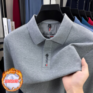 老爺車(chē)（LAOYECHE）純棉長(cháng)袖T恤男秋冬季中老年純色商務(wù)休閑加polo領(lǐng)打底體恤衫男 EK76959花灰 加絨 4XL