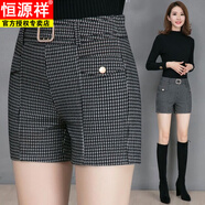 恒源祥秋冬英倫格子短褲女彈力松緊腰修身顯瘦胖MM外穿直筒打底靴褲熱褲 圖片色 S 27碼(2尺0)