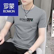 羅蒙（ROMON）2件】莫代爾 冰絲短袖t恤男士2025夏季速干體恤上衣男潮 051.款-淺灰 2XL 【150-165斤合身】