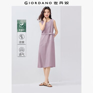 佐丹奴解構裙子女夏季萊賽爾純色腰帶圓領(lǐng)背心連衣裙13465321