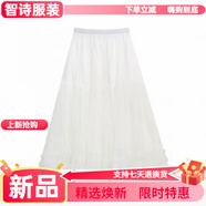 美安嘉假兩件法式復古綠色長(cháng)袖連衣裙子女裝秋冬季新款氣質(zhì)收腰長(cháng)裙 內搭半身裙 S