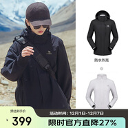 駱駝（CAMEL）戶(hù)外沖鋒衣 三合一加絨加厚防水情侶款外套登山服裝 A9W114120-1X