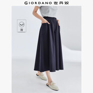 佐丹奴山系裙褲女純棉高腰闊腿褲口袋松緊腰薄款七分褲女05424302