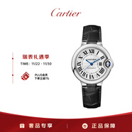 卡地亞(Cartier)藍氣球系列機械手表女款白盤(pán)皮帶33mmWSBB0030 禮物