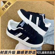 RV新款休閑學(xué)生2025四季適用運動(dòng)防滑復古ins面包板鞋男女情侶款 黑色【精品升級版】 35  標準碼 24h極速發(fā)貨