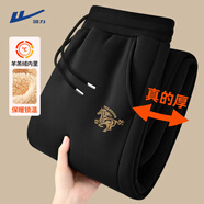 回力羊羔絨褲子男秋冬季款保暖長(cháng)褲大碼棉褲男士春秋季運動(dòng)休閑男褲 黑色(ha黑馬奇跡褲標) 加絨加厚 5XL (建議230斤-260斤左右)