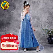 G.DUCKKIDS童裝愛(ài)莎公主裙女童連衣裙夏季2024新款兒童裙子時(shí)髦女孩生日禮物 冰雪奇緣公主裙G2/ 110 適合100-110cm年齡4-5歲