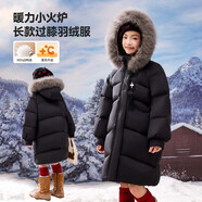 媛媛公主【爆款熱賣(mài)】女童羽絨服冬新款兒童連帽加厚保暖外套中長(cháng)款面包服