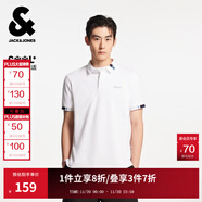 杰克·瓊斯（JACK&JONES）男裝夏季新款刺繡舒適清爽短袖上衣翻領(lǐng)T恤直筒polo衫225206032 A06雪白色 S （170）
