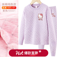 Hello Kitty女童保暖內衣套裝加絨加厚純棉兒童夾棉秋衣秋褲套裝女全棉保暖衣 紫色3層夾棉 55501 140 cm適合135-145
