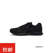 LI-NING李寧跑步鞋男鞋官方減震耐磨網(wǎng)面輕便透氣跑鞋黑色休閑慢跑運動(dòng)鞋 網(wǎng)面-黑色-男 39.5