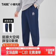 小豬托尼男童褲子兒童加絨褲子秋冬運動(dòng)褲胖童6-15歲男大童百搭青少年衛褲