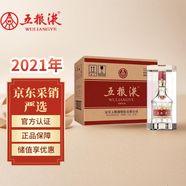 五糧液 普五八代  52度 濃香型白酒 送禮自飲宴請 京東速發(fā) 52度 500mL 6瓶 （含3個(gè)禮袋）2021年