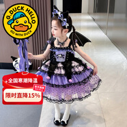 G.DUCKKIDS童裝女童庫洛米洛麗塔兒童連衣裙夏季新款女小童吊帶裙女孩公主裙 庫洛米裙子 110 (建議100cm 4-5歲左右)cm