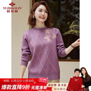 俞兆林中老年女裝秋冬繡花針織衫媽媽裝毛衫女老年人毛衣女 Y243Z3003