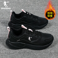 喬丹加絨運動(dòng)鞋女鞋軟底跑步鞋2025冬季新款黑色保暖棉鞋休閑鞋子女士 黑色/電掣灰【加絨保暖】 38