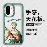 君自名 適用一加Ace6T手機殼1+ace6t保護套天使眼鏡頭全包防摔卡通男女超薄透明軟殼 一加Ace6T【綠發(fā)索隆】