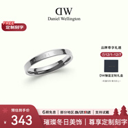 丹尼爾惠靈頓（DanielWellington）dw戒指女 經(jīng)典系列情侶戒指 典雅銀58號 圣誕禮物送女友 DW032