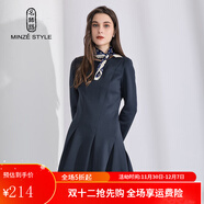 名師路太空棉不規則連衣裙冬季歐美純色圓領(lǐng)氣質(zhì)連衣裙中腰a字裙 藏青色58 M