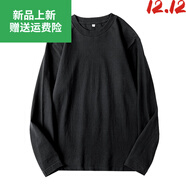 美特斯邦威（Meters Bonwe）400G重磅純棉長(cháng)袖T恤男女圓領(lǐng)衛衣寬松秋冬小領(lǐng)口純色打底衫 黑色_(300G重磅長(cháng)袖) S _100斤-120斤