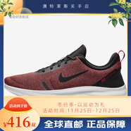 耐克/新款男子時(shí)尚透氣運動(dòng)跑步鞋清倉特價(jià)DZ4775-304 AJ5900-001 44.5