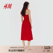 H&M女裝無(wú)領(lǐng)背心吊帶連衣裙2025秋季法式露背植物印花長(cháng)裙1275780 紅色 M 165/96