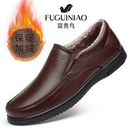富貴鳥(niǎo)男鞋秋季透氣商務(wù)真皮休閑皮鞋透氣豆豆鞋真牛皮軟皮軟底爸爸鞋 江林棕色加絨FG12040141 42