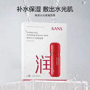 韓束韓束深層補(bǔ)水面膜紅膠囊貼片女高保濕玻尿酸正品彈嫩水光柔嫩面膜 水光柔嫩面膜2盒（10片）