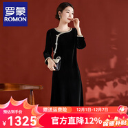 羅蒙（ROMON）高端真絲絲絨連衣裙秋冬季2025新款刺繡花邊珍珠圓領(lǐng)長(cháng)袖中長(cháng)裙子 黑色 M