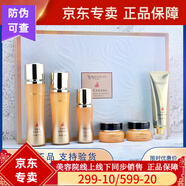 思妙蘭貴婦奢華養顏六件套月神花水透菁純淡斑護膚品套裝 思妙蘭月神花六件套