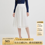 Scofield女裝優(yōu)雅氣質(zhì)壓褶網(wǎng)紗緞面半身裙收腰A擺休閑百搭短裙 象牙白色 S 160