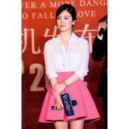 韓國宋慧喬新款半身裙太空棉百褶裙高腰傘裙顯瘦蓬蓬裙 玫紅色 S S