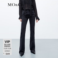 MO&Co.牛仔褲棉質(zhì)重工做舊洗水高腰中線(xiàn)微喇及地黑色牛仔褲摩安珂 牛仔黑色-第2批 XS 25