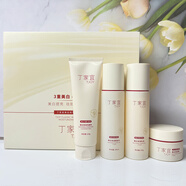 丁家宜（TJOY）美白祛斑補水保濕套裝女護膚品禮盒媽媽養膚護膚水乳霜精華組合 洗面奶 柔膚水 乳液+保濕霜