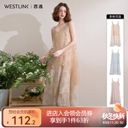 西遇吊帶旅行連衣裙女夏季新款度假風(fēng)仙女花邊沙灘長(cháng)裙 杏色0477） M