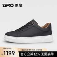 零度【明星同款】男鞋25新款百搭小白鞋男士板鞋科技按摩厚底增高防滑 黑色 40