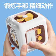 迪漫奇嬰兒玩具忙碌球1-2歲兒童蒙氏魔方動(dòng)動(dòng)樂(lè )早教六面體抓握訓練