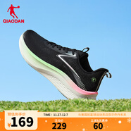 喬丹輕速5.0女跑步鞋冬季新款網(wǎng)面運動(dòng)鞋輕質(zhì)舒適 黑色 35