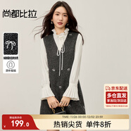 尚都比拉小香風(fēng)V領(lǐng)撞色連衣裙女秋季蝴蝶結刺繡背心裙甜美減齡中長(cháng)裙