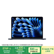 Apple/蘋(píng)果【70W快充】AI筆記本/ 2025款 MacBook Air 13英寸 M4(10+8核)16G 256G午夜色電腦Z1CX0003A