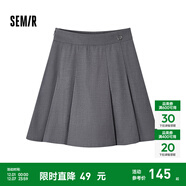 森馬（Semir）半身裙女易打理A字裙2024春季俏皮百褶裙百搭 灰色調00322 M