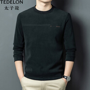 太子龍（TEDELON）2025秋冬新款加厚長(cháng)袖T恤男圓領(lǐng)潮流衛衣保暖打底衫 墨綠色 M