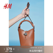 H&M女士斜挎包2025年秋季新款小號斜挎包1274087 黑色