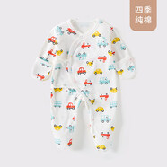 經(jīng)典連腳嬰兒服純棉A類(lèi)寶寶連體睡衣帶襪子新生兒防抓臉衣服包手 白色汽車(chē)包腳連體 52cm 52c