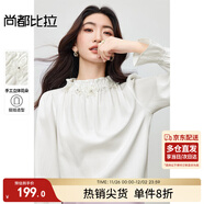 尚都比拉荷葉邊領(lǐng)口長(cháng)袖襯衫女秋季小碎褶設計襯衣手工立體花朵減齡上衣