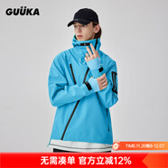 古由卡（GUUKA）潮流機能風(fēng)進(jìn)藏風(fēng)衣男秋 山系戶(hù)外防水登山?jīng)_鋒上衣服寬松易穿搭 湖藍G60704 L