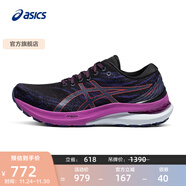 亞瑟士ASICS女鞋穩定支撐跑鞋舒適透氣運動(dòng)鞋耐磨跑步鞋 GEL-KAYANO 29 黑色/紅色寬楦(D) 38