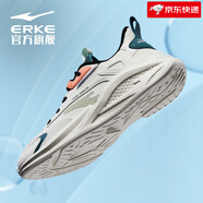 鴻星爾克跑鞋男運動(dòng)鞋子男士春季透氣輕便慢跑步鞋休閑運動(dòng)鞋男士緩震男鞋 3083橡芽白/泡沫薄荷色 40