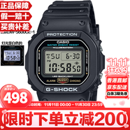 卡西歐（CASIO）G-SHOCK系列經(jīng)典小方塊街頭時(shí)尚運動(dòng)防水防震方形手表男送禮推薦 新款新LED燈DW-5600UE-1