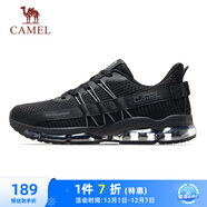 駱駝（CAMEL）全掌氣墊鞋男透氣減震運動(dòng)跑步鞋子 A93239L7565 幻影黑 41